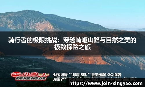 杏耀娱乐