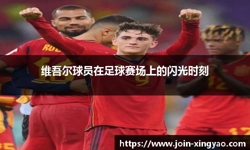 杏耀娱乐官网