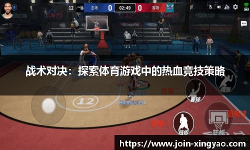 杏耀娱乐官方网站