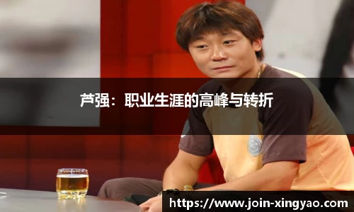 杏耀娱乐官网