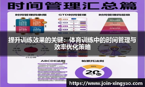 杏耀娱乐