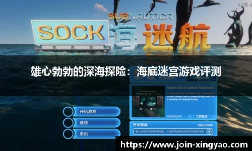 杏耀娱乐官方网站