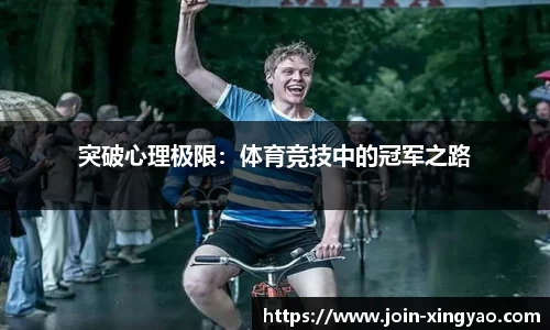 杏耀娱乐