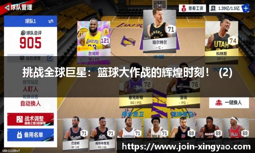 杏耀娱乐官方网站