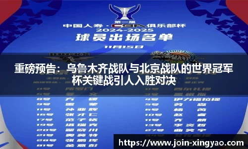 杏耀娱乐官网