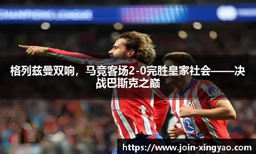 杏耀娱乐官网