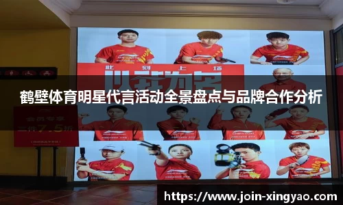 杏耀娱乐官方网站