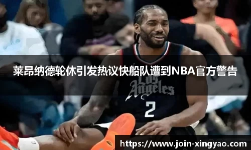杏耀娱乐