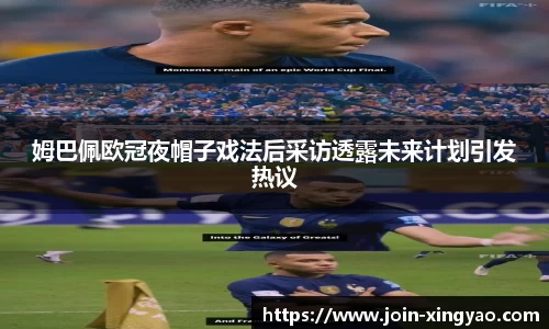 杏耀娱乐官网
