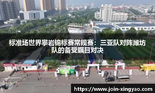 杏耀娱乐官方网站