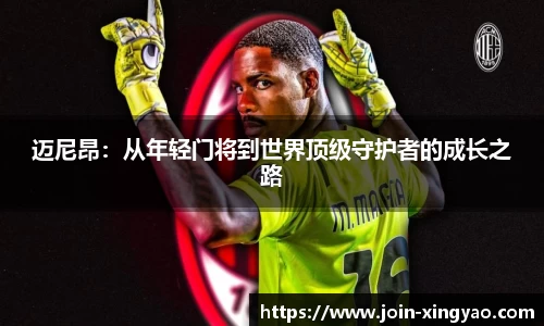 杏耀娱乐