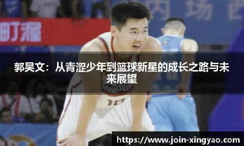 杏耀娱乐官网