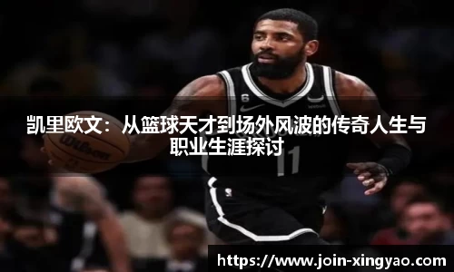 杏耀娱乐官网