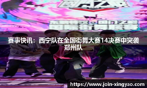 杏耀娱乐官网