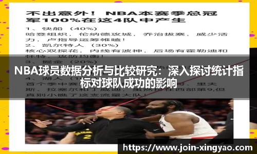 杏耀娱乐