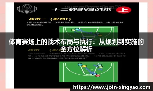 杏耀娱乐