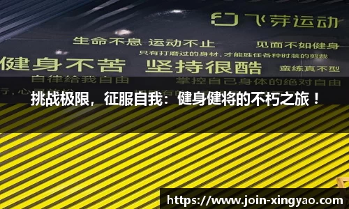杏耀娱乐